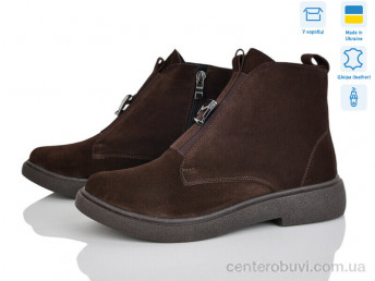 Ботинки Ailinda