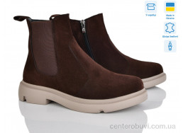 Ботинки Ailinda