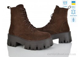 Ботинки Ailinda