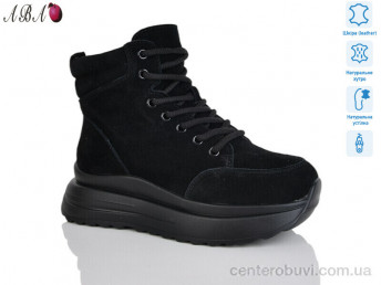 Ботинки Aba