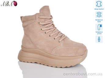 Ботинки Aba