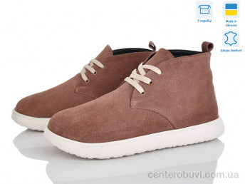 Ботинки A.N.I.One