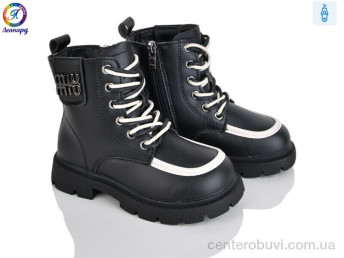 Ботинки Леопард