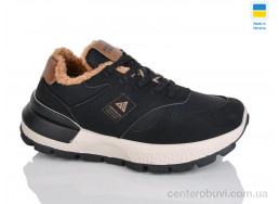 Кроссовки Progress