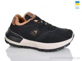 Кроссовки Progress