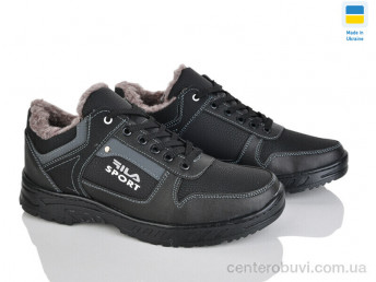 Кроссовки Paolla