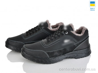 Кроссовки Paolla