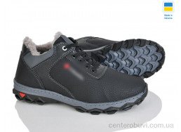 Кроссовки Paolla