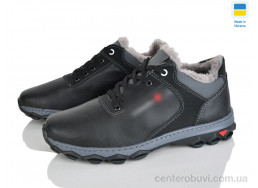 Кроссовки Paolla