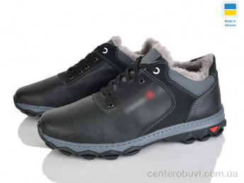 Кроссовки Paolla