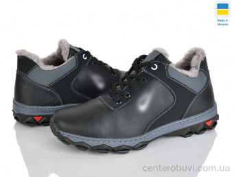 Кроссовки Paolla