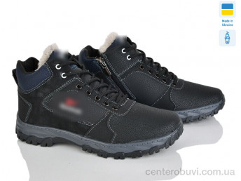 Ботинки Paolla