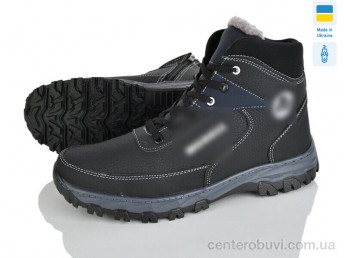 Ботинки Paolla