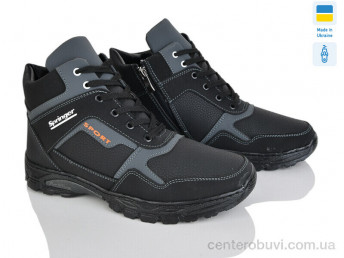 Ботинки Paolla