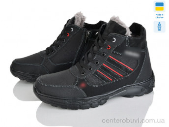 Ботинки Paolla