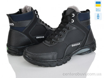 Ботинки Paolla