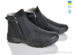 Ботинки Paolla