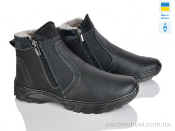 Ботинки Paolla