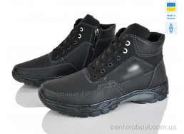 Ботинки Paolla