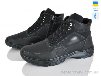 Ботинки Paolla