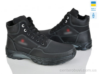 Ботинки Paolla