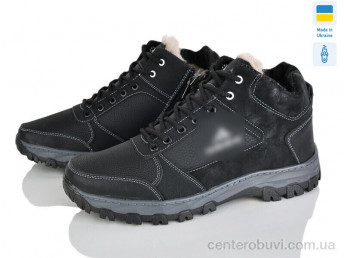 Ботинки Paolla