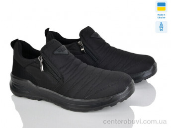 Кроссовки Paolla