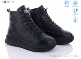 Ботинки Ailaifa