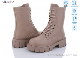 Ботинки Ailaifa