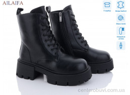 Ботинки Ailaifa
