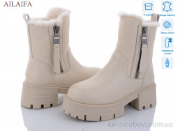 Ботинки Ailaifa