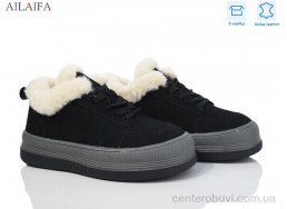 Кроссовки Ailaifa