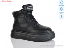 Ботинки QQ&Панда