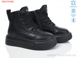 Ботинки QQ&Панда