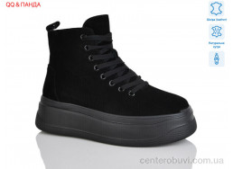 Ботинки QQ&Панда