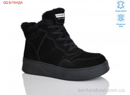 Ботинки QQ&Панда