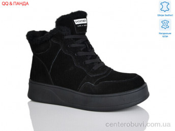 Ботинки QQ&Панда