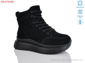 Ботинки QQ&Панда