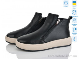 Ботинки V.Arimany