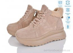 Ботинки Мир