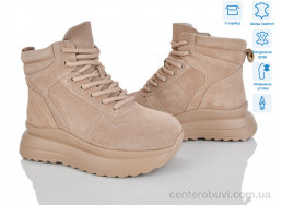 Ботинки Мир