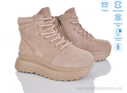 Ботинки Мир