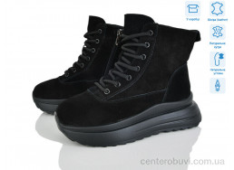 Ботинки Мир