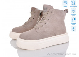 Ботинки Мир