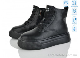 Ботинки Мир