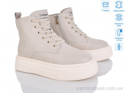 Ботинки Мир