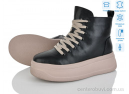 Ботинки Мир