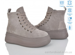 Ботинки Мир