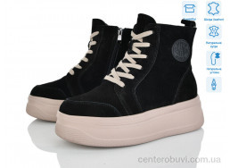 Ботинки Мир