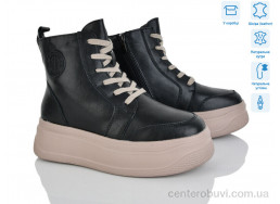 Ботинки Мир